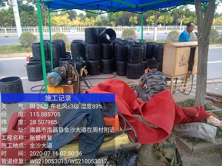 让胡路管道短管置换-管道顶管-炜誉市政