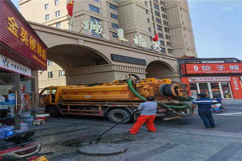 让胡路管道清淤的危害性？炜誉市政工程有限公司